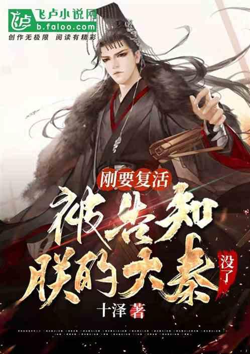 美育日课 | 法语原版音乐剧《唐璜》：传说人物的全新解读，异域风情的视听盛宴