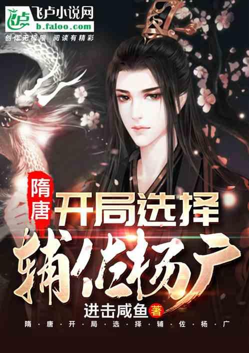 购买陪伴就诊APP系统，需要多少钱？